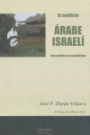EL CONFLICTO ARABE-ISRAELI