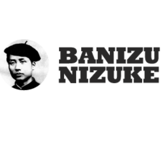 BANIZU NIZUKE