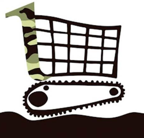 ANUARIO DE CONSUMO CRÍTICO